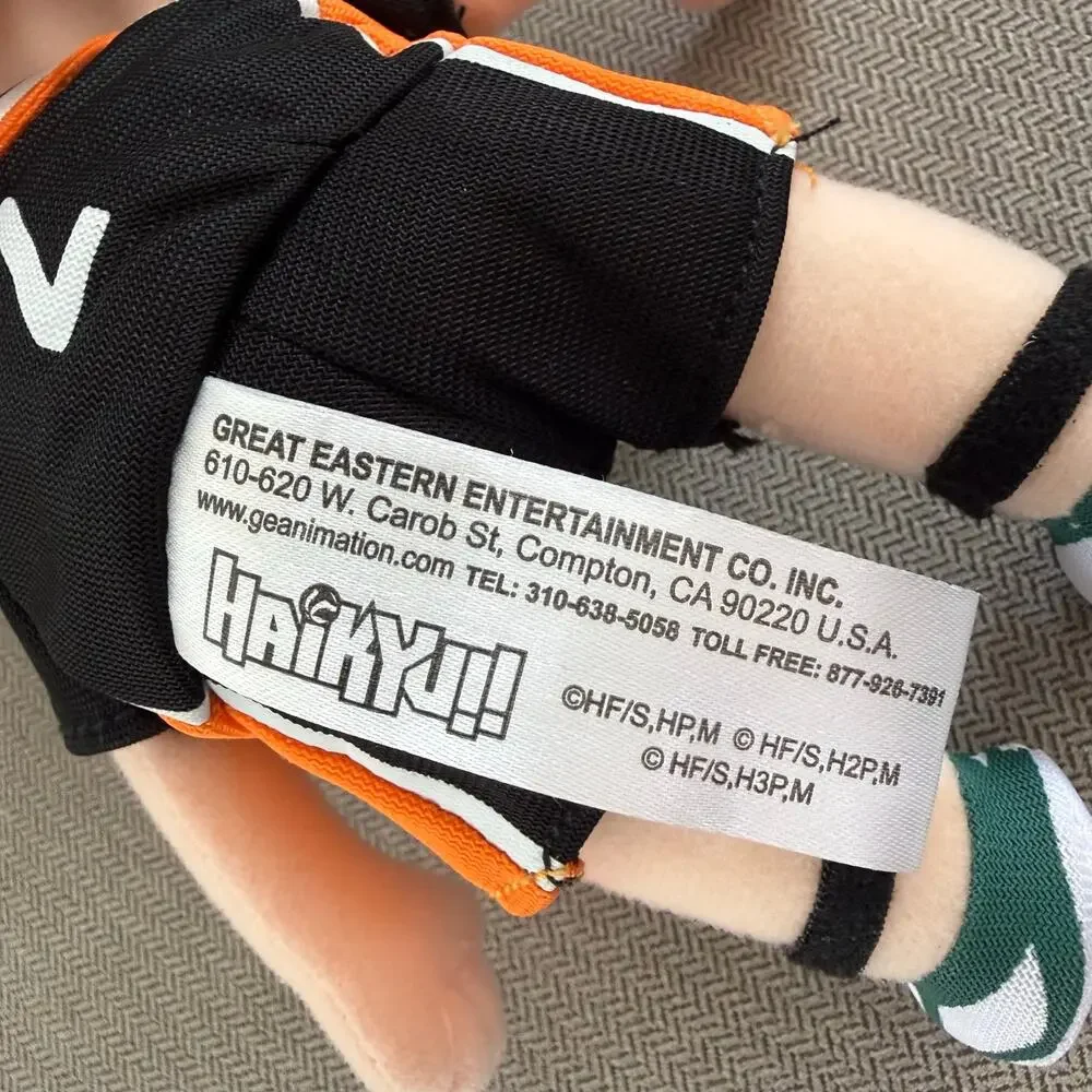 Haikyu!! Koshi Sugawara #2 Plush Great Eastern Entertainment 8